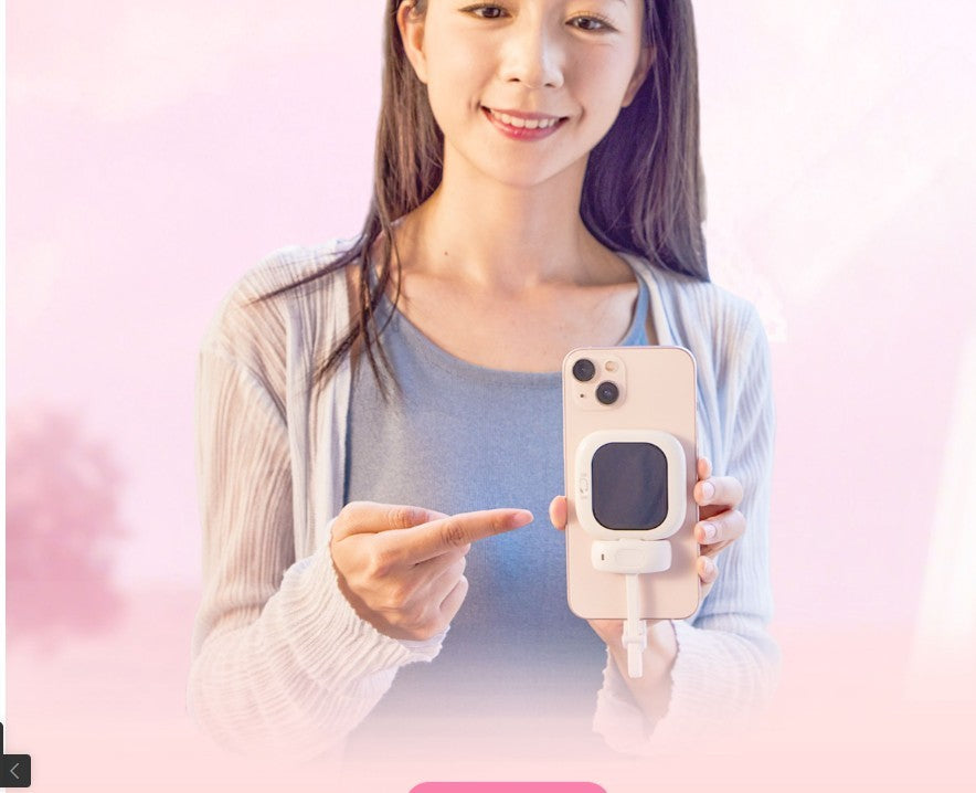 Outdoor Magnetic Selfie Display